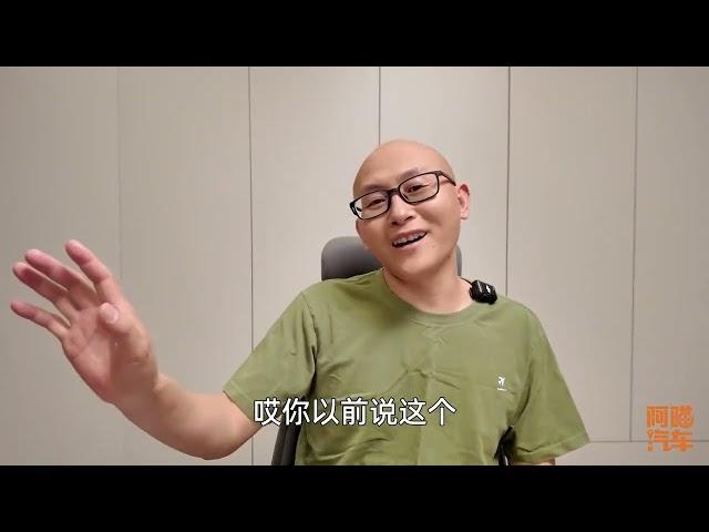 比亚迪车险来了，车险有望迎来大变革，这些利弊我提前告诉你