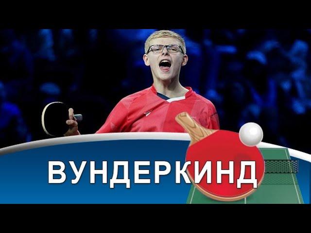 FELIX LEBRUN - тотальный теннис, топ-подача и бэкхенд по прямой!