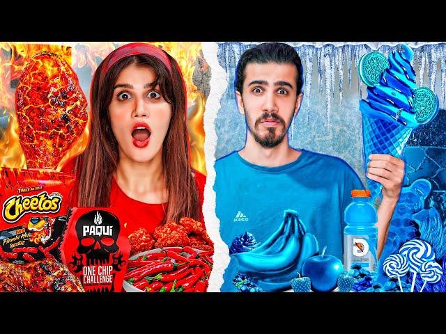 چالش ۲۴ ساعت خوردن غذای یک رنگ FOOD CHALLENGE