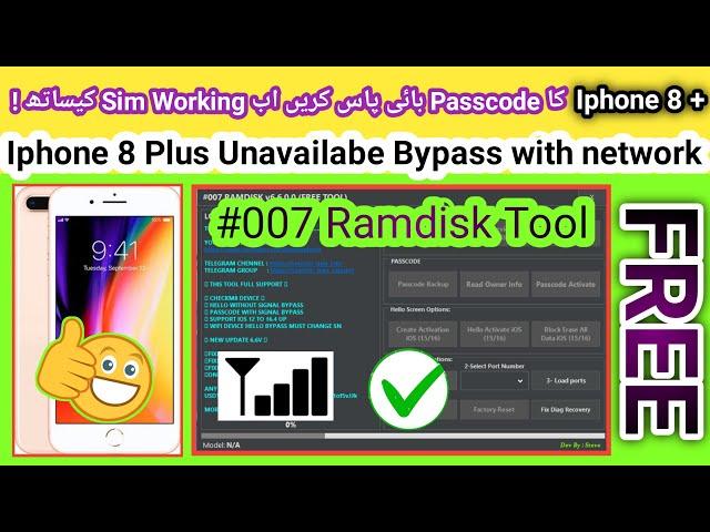 Iphone 8 Plus Passcode by done by Free Ramdisk tool with Network iOS 16.7.x| Iphone 8+ icloud bypass