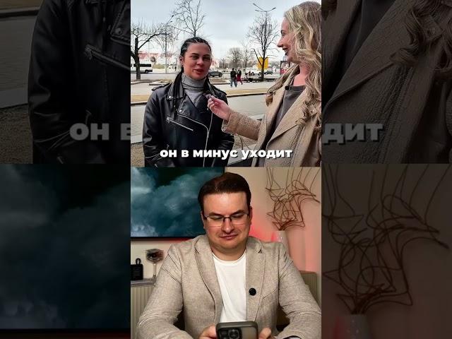 ПОТРЕБИТЕЛЬНИЦА РЕСУРСОВ #брак #рекомендац  #отношения #женскийабьюз #мд #развод #алень #лекциипо