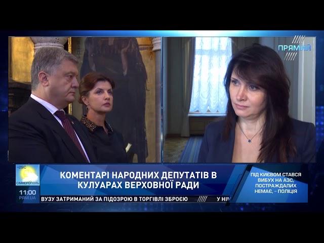 Ірина Фріз про створення міністерства у справах ветеранів