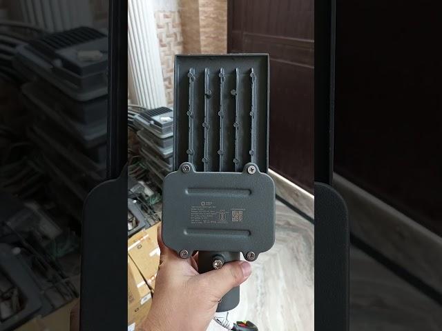 Orient 45w Sensor Street Light Consumer Model