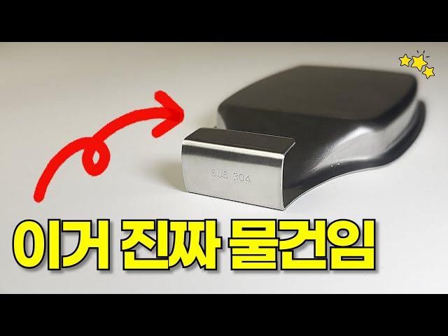 쿠팡에서 맨날 품절인 꿀템 7가지｜구독자 댓글 이벤트｜내돈내산 필요했던 쿠팡 추천템｜절대 손해 안보는 추천템｜나만 알고싶은, 주변사람 알려주면 품절되는 쟁여템