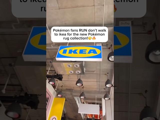  OMG IKEA collab  #fyp #viral #gengar #pokemon #rug