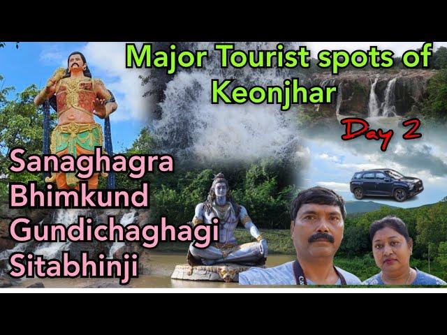 Keonjhar Tour || Major Tourist Spots of Keonjhar || Gundichaghagi || Bhimkund || Sitabinji