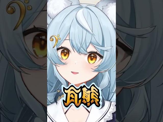 【橙Yuzumi精華】擺拍租咪(但不是用自己的身體)【練歌回】#子午計畫 #NEO(n)