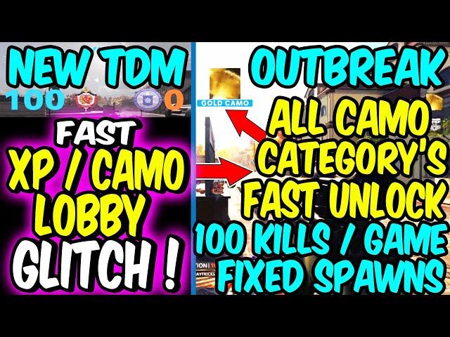 XP Lobby Fast NEW Cold War GLITCH TDM OUTBREAK ALL Camo CATEGORY'S 100 Kills/ Game + DM Ultra Unlock