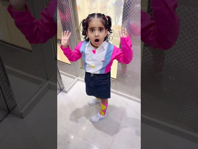 Uncle Anaya Ko Bhul Gaye 