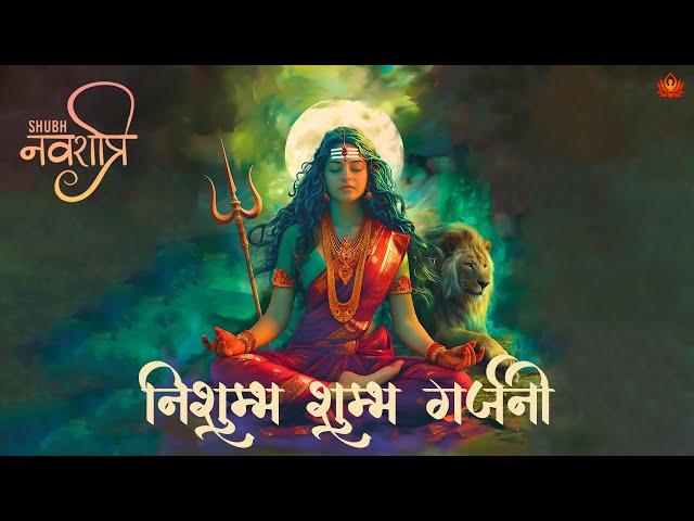 EXPLORE The POWER of Devi Mantra | Nishumbh Shumbh Garjini | Vindhyavasini Stotra