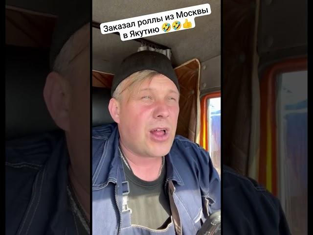 Ржал пол часа #ржака