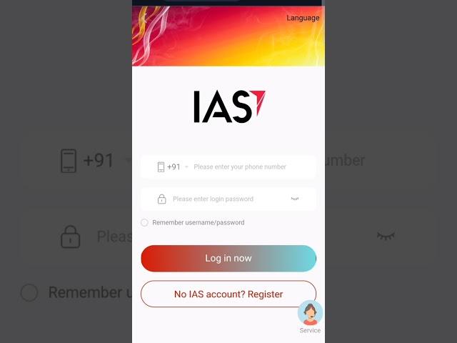 IAS online money earning app వైజాగ్ లో  చాలామంది నష్టపోయారు ఈ యాప్ ని నమ్ముకుని వీడియో చూడండీ?