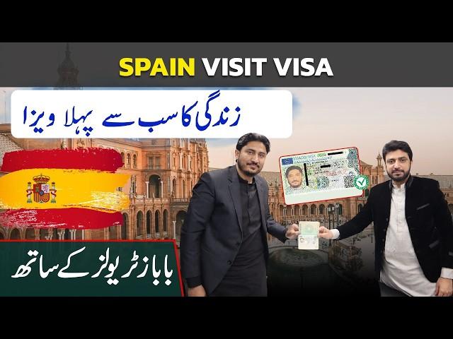 Spain Visit Visa  | Book Spain Visa Appointment Online | Babaaz Travels