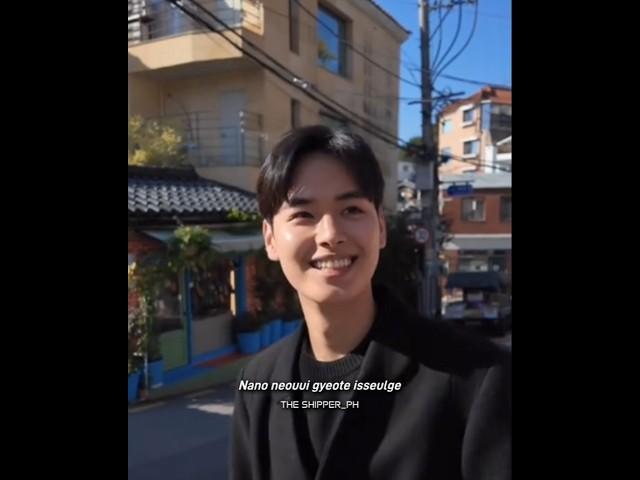 Oppa Shun #Theboyfriend #shunnakanishi #DaiShun