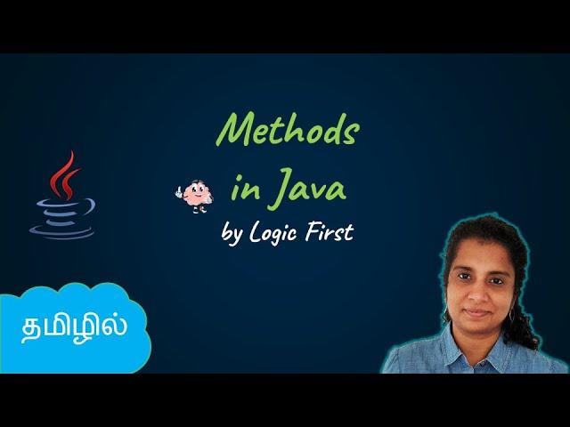 Java Methods | Java Course in Tamil | Logic First Tamil