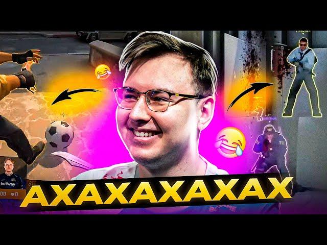 13 САМЫХ СМЕШНЫХ ИГРОВЫХ МОМЕНТОВ ОТ ПРО ИГРОКОВ В ИСТОРИИ КС ГО КИБЕРСПОРТА