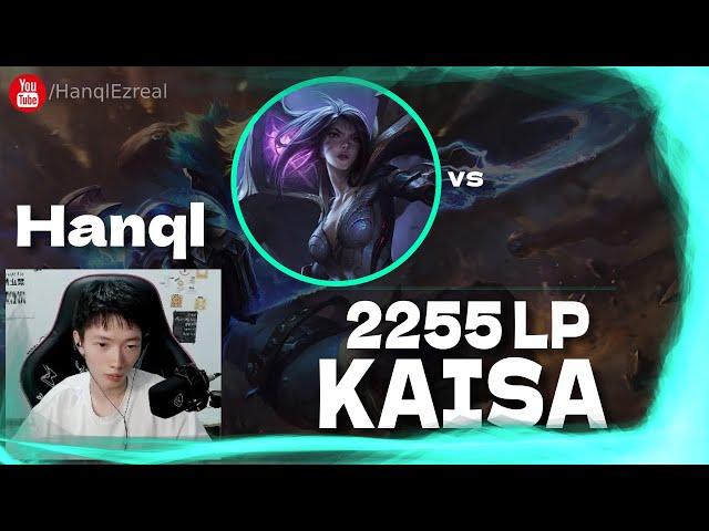  Hanql Kaisa vs Lucian - Hanql Kaisa Guide (2255 LP Ezreal)