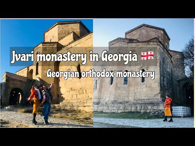 Jvari monastery in Georgia