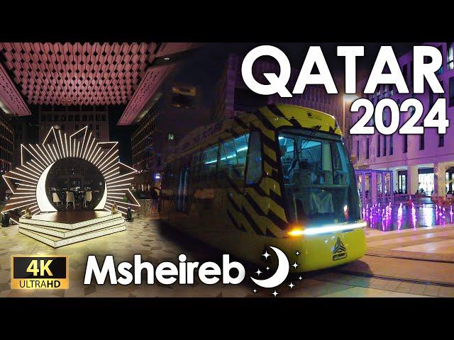 Msheireb Downtown | QATAR Ramadan 2024 4K UHD #qatar #2024 #ramadan