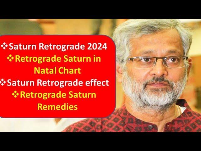 Saturn Retrograde 2024 | Saturn Retrograde June 2024 | Retrograde Saturn Remedies in Natal Chart