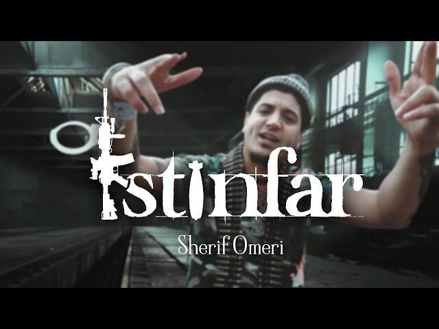 Sherif Omeri - Istinfar | شريف اومري - استنفار