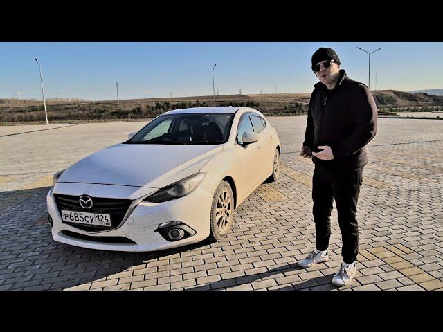 Купить Mazda Axela либо Mazda 3 в 2024 году. Молодёжная и стильная японка.