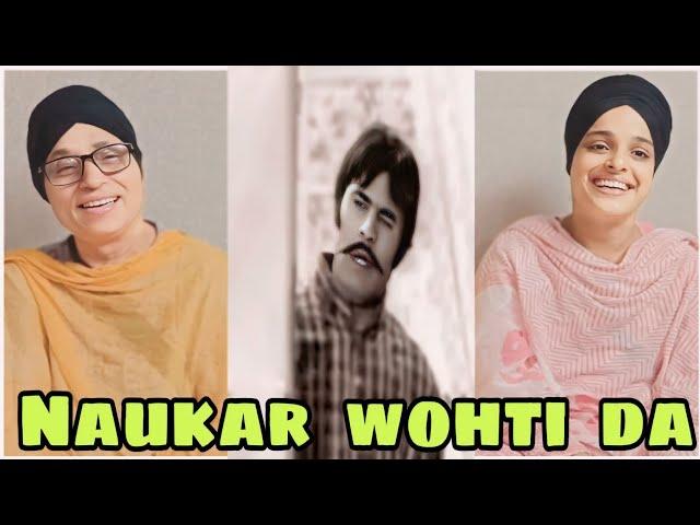 Indian reaction to Naukar wohti da/ Munawar zarif Funny comedy clip