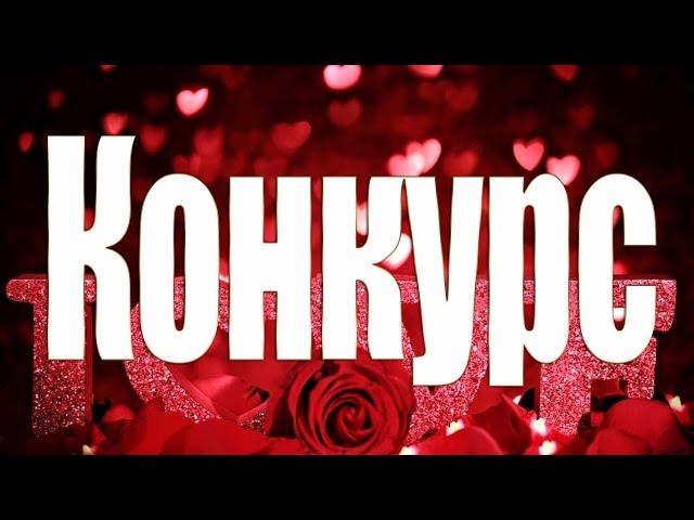 Ветка Сирени! Автор Светлана Тюрина
