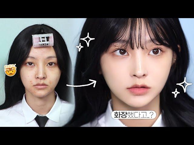 eng/jpn) “But I'm not wearing makeup..” Will never get caught, student natural makeup‍