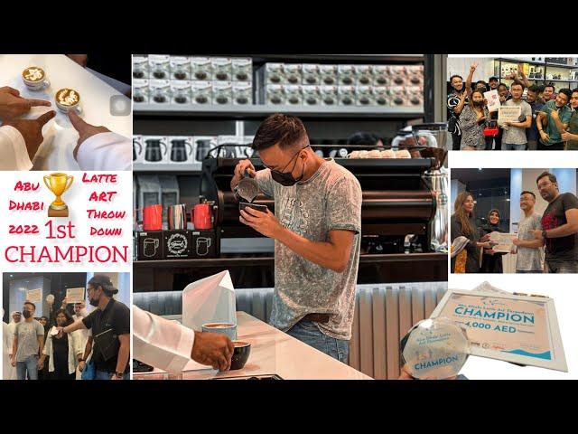 ChampionFirst Achievement In UAE | Latte Art Throwdown AbuDhabi UAE 2022 | Nepali Barista | Barista