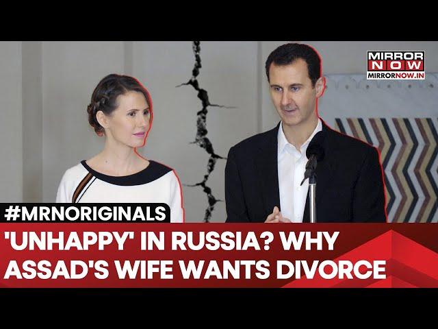 Syria News | Bashar Al-Assad's Wife Asma Al-Assad Files For Divorce, Why? | WATCH