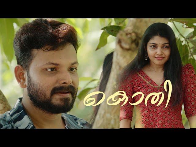 Kothi I Musical Short film I Vineeth Ramachandran