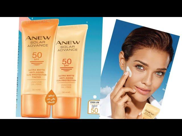 Avon Anew Solar Advance Spf 50 Ultra Matte Anti Aging Sun Protector Tinted - Medium Beige