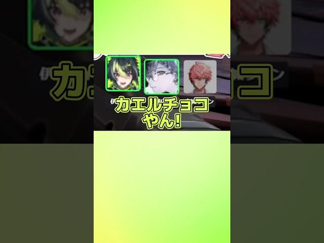 ハリポタトークで盛り上がるこやなみ #にじさんじ切り抜き #伊波ライ #小柳ロウ #赤城ウェン #はいライと #vtuber