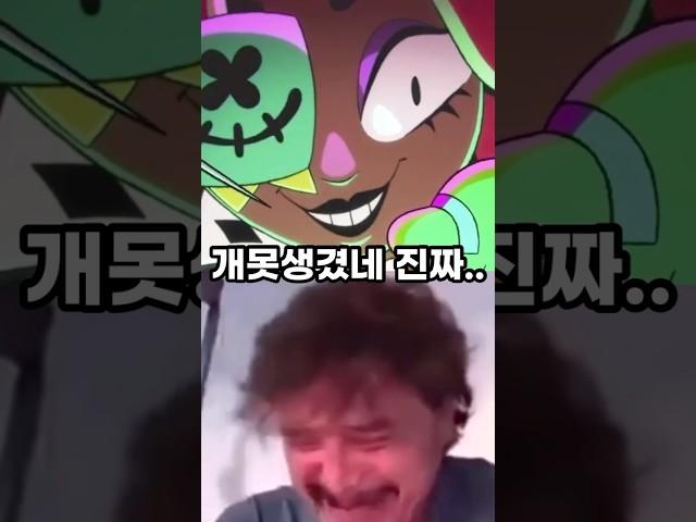 이제 “올브롤러를” 절대 못찍는 이유  [브롤스타즈]