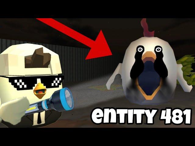  entity 481 in chicken gun..!! can we spawn entity 481?? trying some myths **entity 481**