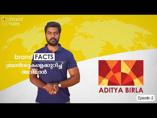 Aditya Birla Group | Brand Facts | Epi 1