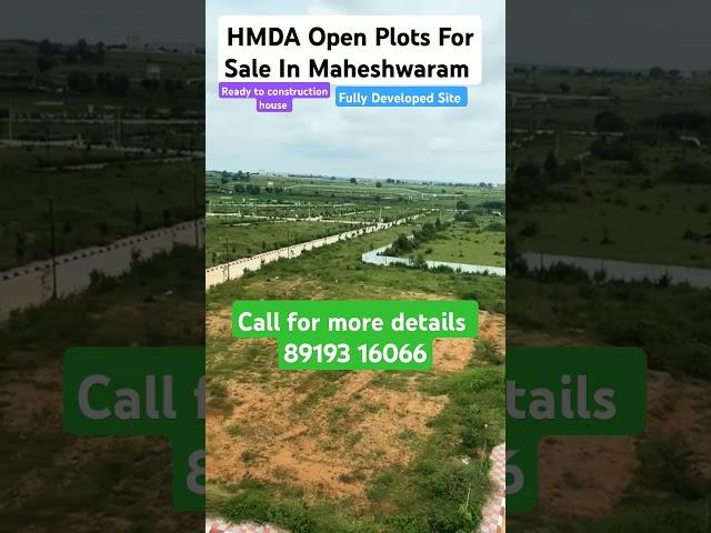 HMDA Open Plots For Sale In Maheshwaram | HUDA Permission Layouts In Hyderabad | Tukuguda Plots