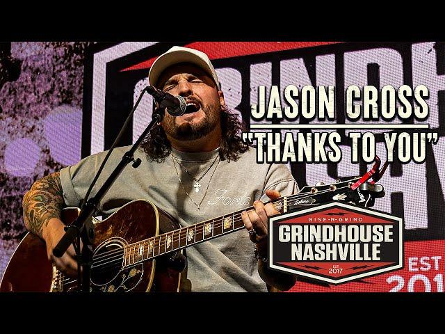 Jason Cross - "Thanks to You"