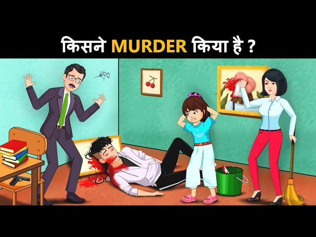 Bus Driver ki Murder Mystery | Hindi Paheliyan | Detective Mehul Paheliyan in Hindi