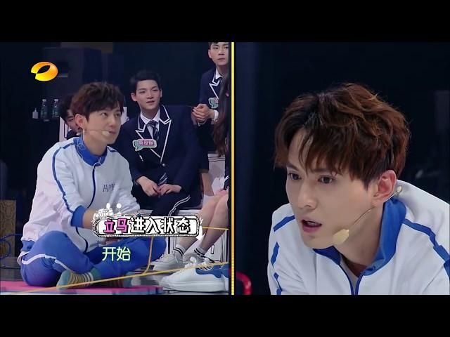 《快乐大本营》：开窍了！张丹峰徐正溪画风清奇，海涛一点就通 Happy Camp【湖南卫视官方频道】