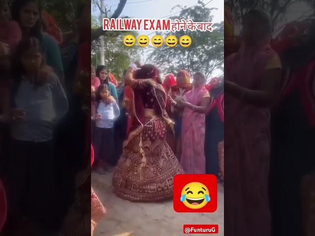 Exam होने से पहले V/S Exam होने के बाद  #alp #rrb #shorts #viralreel #instagram #ntpc #rrbgroupd