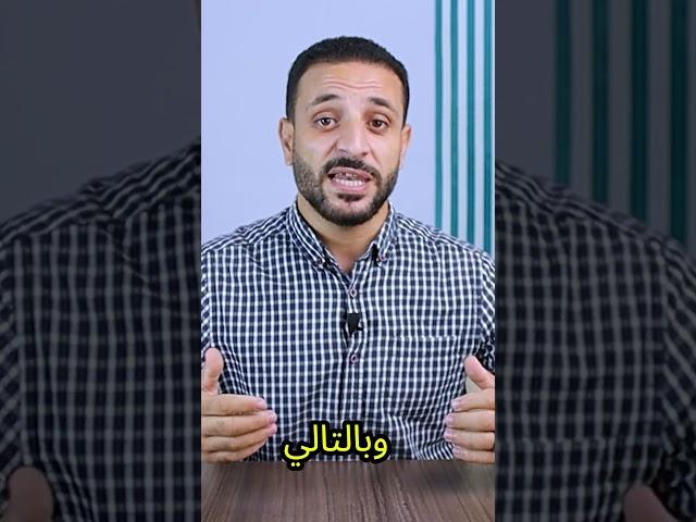 إدمان الدوبامين ,, الدوبامين إزاي بيسوق حياتك من ورا الكواليس #shorts