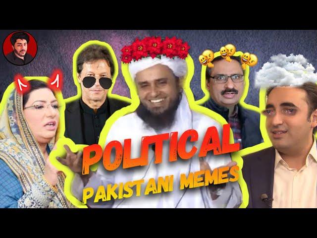 FUNNIEST POLITICAL PAKISTANI MEMES | THUG LIFE | BOLO WAJAHAT