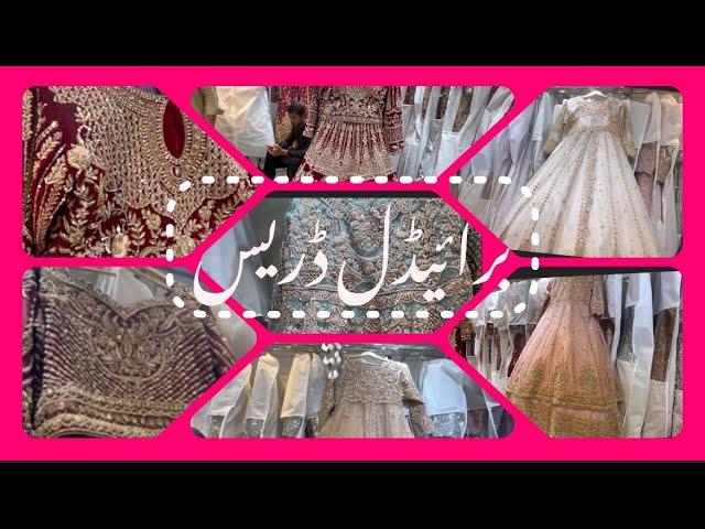 رابی سینٹر پہ برائیڈل  || # rabi centre Rawalpindi#bridal ‍️