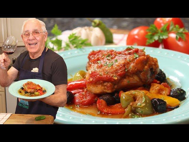 Chicken Cacciatore Recipe