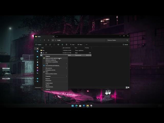[NEW 1.4]  Honkai Hack: Star Rail Cheat Menu PC | Teleport, Unlimited Skill Points, Speed Hack