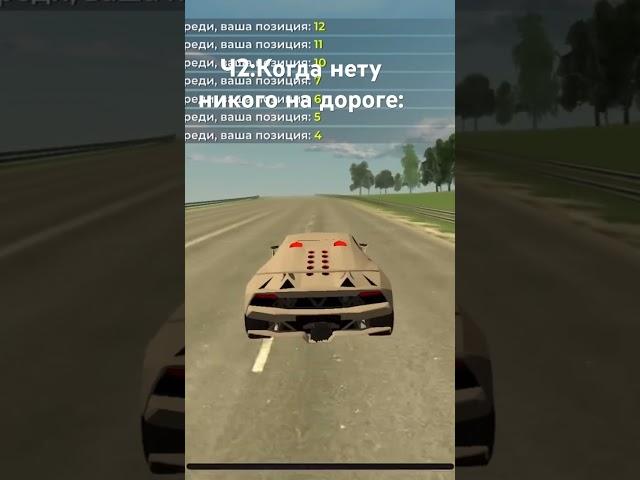 #music #remix #song #cover #funk #art #memes #phonk #бестик #блекраша #переку