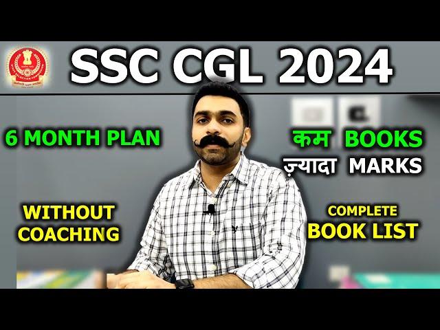 SSC CGL Strategy SSC CGL Syllabus | SSC CGL Preparation Strategy SSC CGL 2024 Strategy for Beginners