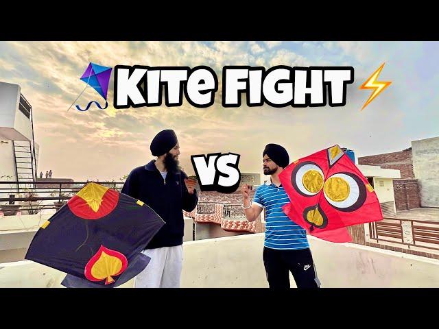 KITE FIGHT W/ FRIENDS ️